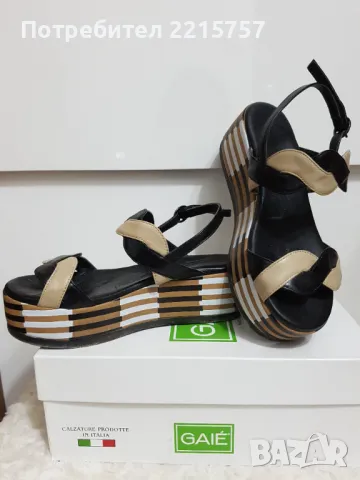 Сандали от естествена кожа. Италия.