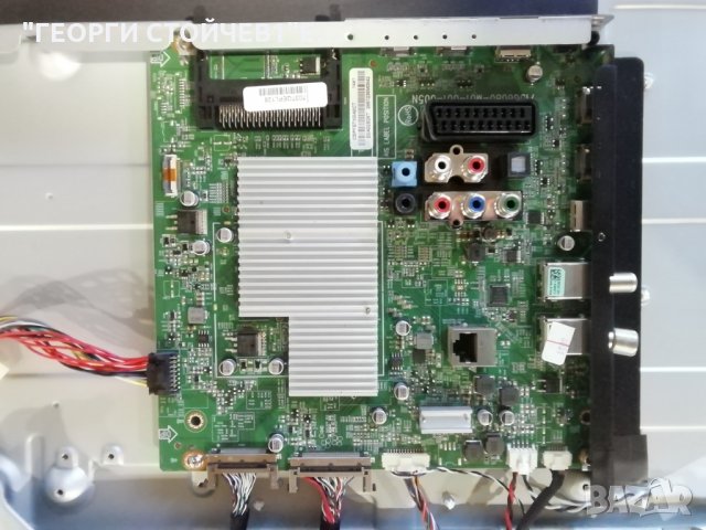 48PFS6909-12 715G6080-M01-001-005N 715G6743-P01-001-002H 14Y_RA_FF13MB4C2LV0.1, снимка 4 - Части и Платки - 33072517