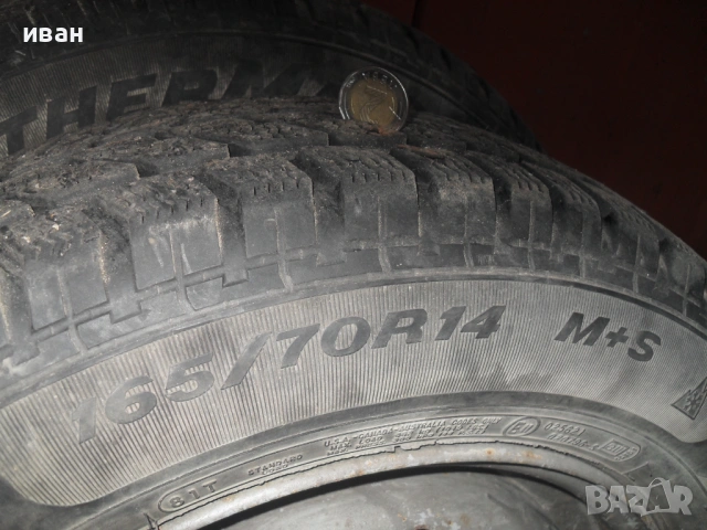 продавам гуми с джанти за фиат, снимка 2 - Гуми и джанти - 53113167