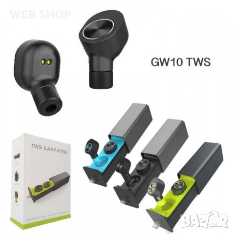 Безжични слушалки TWS С Метален Кейс Батерия 450 mAh