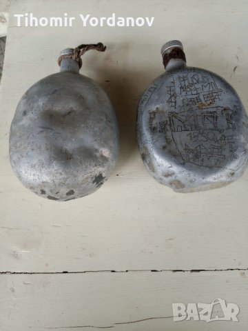 Военни манерки., снимка 7 - Антикварни и старинни предмети - 33083515