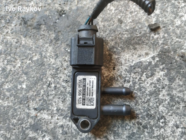 атчик налягане изпускателен колектор VW 076906051A VW Passat 