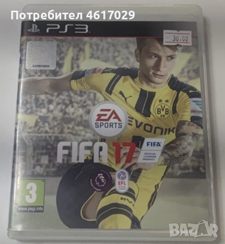 PS3-Fifa 17