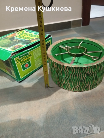 Стойка за елха стара винтидж , снимка 5 - Декорация за дома - 52442336