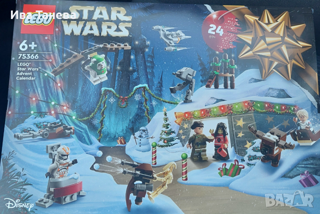 LEGO® Star Wars™ 75366 - Коледен календар, снимка 1 - Образователни игри - 44912697