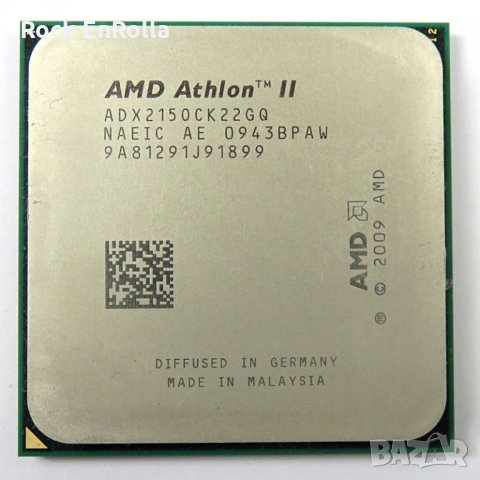 AMD Athlon II X2 215 - ADX215OCK22GQ