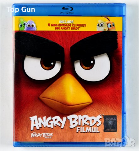 Блу Рей Angry Birds: Филмът Blu Ray, снимка 1 - Blu-Ray филми - 44024938