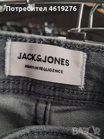 Продавам дънки на Jack & Jones Спешно!!!, снимка 2 - Дънки - 52567034