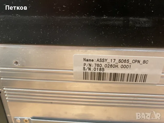 KD-65XE7005, снимка 9 - Части и Платки - 47749294