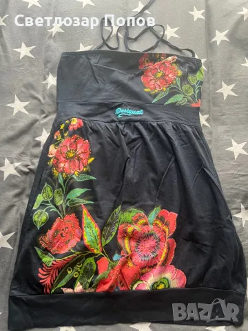 Рокля DESIGUAL, снимка 1