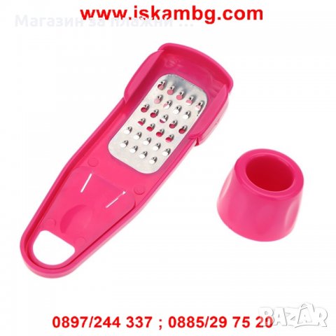 ДОМАКИНСКО РЕНДЕ ЗА ЧЕСЪН, снимка 3 - Други - 28469625