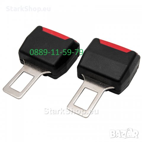 Закопчалка за колан Alarm STOP за кола