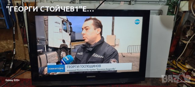 SAMSUNG LE32B350 с гаранция 1год./BN41-01207B BN44-00289A LTF320AP06 320AP03C2LV0.2, снимка 2 - Телевизори - 43270351