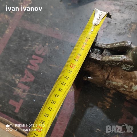 Маслен крик, снимка 4 - Други инструменти - 33463488