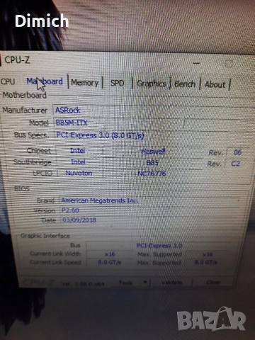 Дънна платка Asrock B85M-ITX CPU i5 4460 , снимка 6 - Дънни платки - 52352524