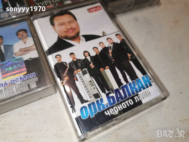 100€ ПАРЛАМЕНТ-ИМПЕРИАЛ-БАЛКАН-АМЕТ РЕФИТО-СТАНДАРТ 2 0601261906, снимка 9 - Аудио касети - 53011029