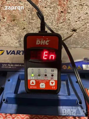 Маркови акумулатори 40 до 110 амп/ч АГМ/AGM EFB с гаранция , снимка 5 - Части - 48171189