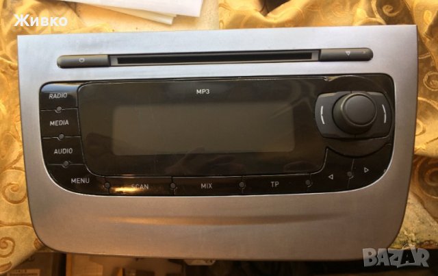 SEAT ALTEA RADIO CD PLAYER 5P0035153B С КОД И РАМКА