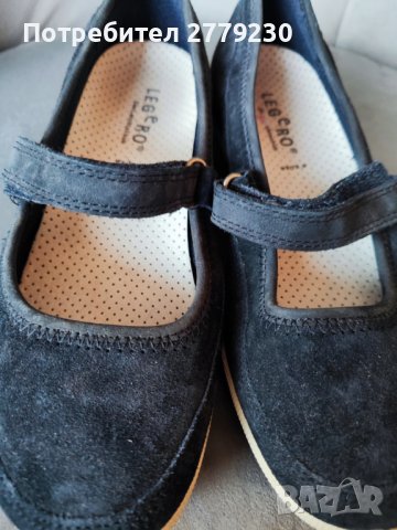 Дамски обувки от естествен велур на марката LEGERO