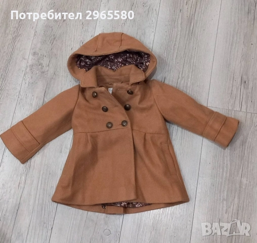 Пролетно Палтенце на NEXT за момиче