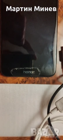 Телефон GSM Honor A7