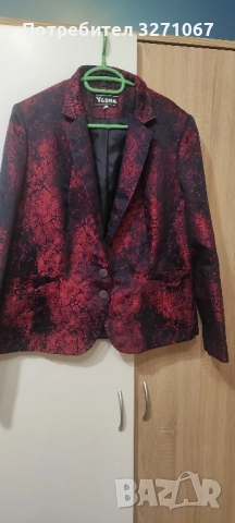 Дамско сако