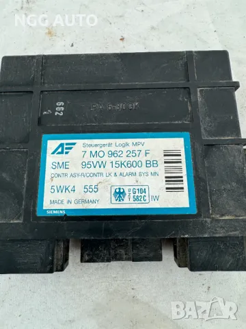 Модул централно заключване за Шаран, VW Sharan (1995 - 2010), № 7 MO 962 257 F, 7MO962257F, 5WK4 555, снимка 2 - Части - 47981912