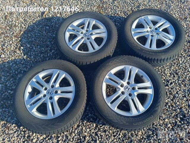 Лизинг TBi 17''Cr-v 225 65 17 Джанти+KAPSEN Нови Гуми DOT1223 Honda, снимка 5 - Гуми и джанти - 43550598