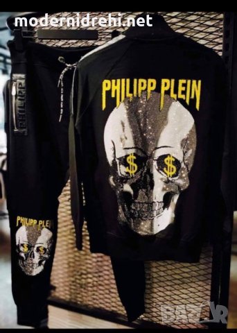 Мъжки спортни екипи Philipp Plein код 87