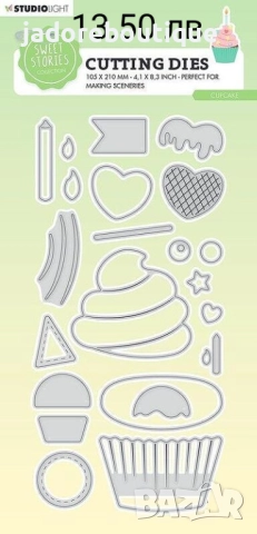 Щанци за изрязване и релеф Studio Light различни видове, снимка 9 - Други - 48388153