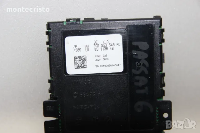 Модул волан VW Passat B6 (2005-2011г.) 3C0953549AD / 3C0 953 549 AD, снимка 2 - Части - 47263231