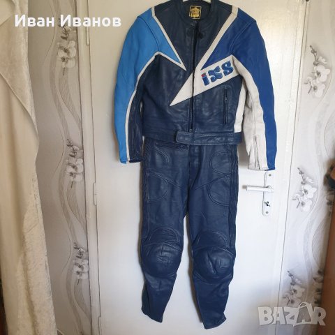 Мото екип  IXS, снимка 2 - Други - 40657668