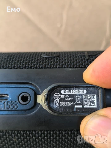 Оригинални преносими тонколони JBL , Loewe, Soni, снимка 14 - Тонколони - 51260126