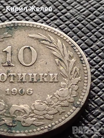 МОНЕТА 10 стотинки 1906г. КНЯЖЕСТВО БЪЛГАРИЯ СТАРА РЯДКА НАД СТОГОДИШНА ЗА КОЛЕКЦИЯ 36277, снимка 3 - Нумизматика и бонистика - 39774748
