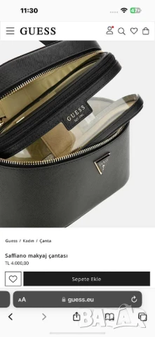 2 чанти guess, снимка 2 - Чанти - 50756854