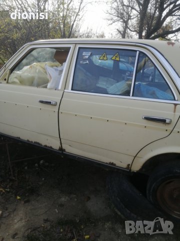 Мерцедес 123 , снимка 7 - Части - 34748653