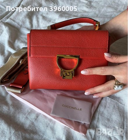 Оригинална чанта Coccinelle в Чанти в гр. Правец - ID43929715 — Bazar.bg