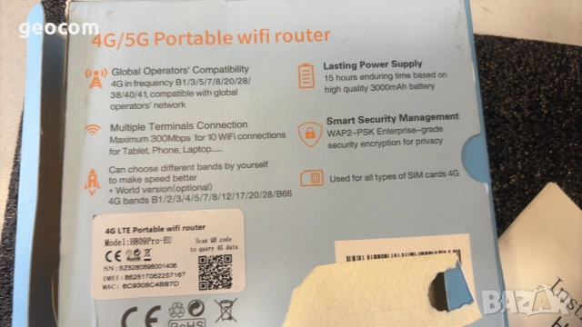 4G/LTE мобилен рутер H-809Pro (3000mAh,Type-C,HotSpot), снимка 2 - Рутери - 53316438