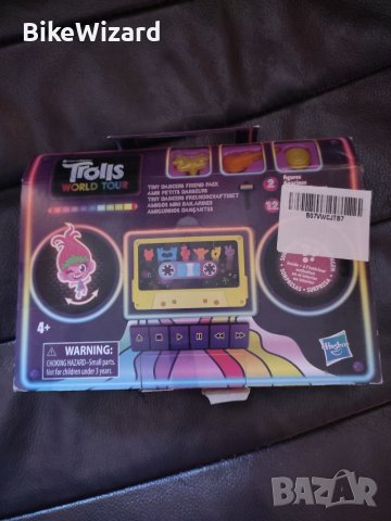 DreamWorks Trolls 2: Световно турне Малки танцьори Приятели Мини фигурки НОВО, снимка 3 - Фигурки - 38497393