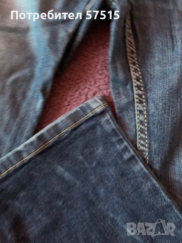 Дънки, снимка 6 - Дънки - 43885341