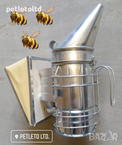 Пчеларски Инвентар, Пушалки, Пчеларска Мрежа за Дъната, снимка 1 - Други - 21010437