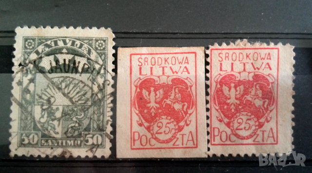 Стари Пощенски марки-7, снимка 5 - Филателия - 39557318