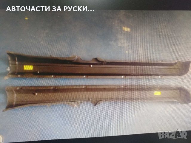 Авточасти Лада 2110,Приора,Калина нови налични, снимка 4 - Части - 32243136