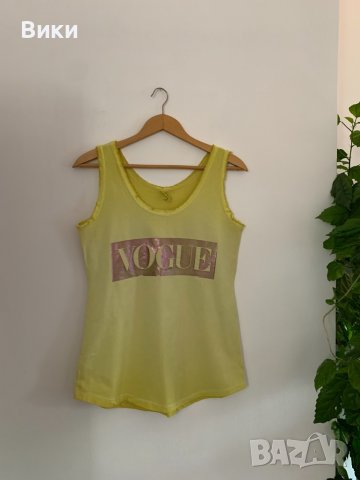 Дамски потник 