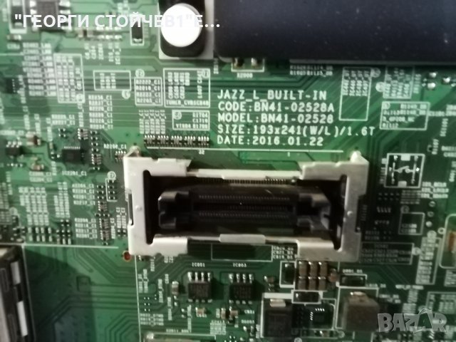 SAMSUNG   UE50KU6072U    СЪС СЧУПЕН ДИСПЛЕЙ, снимка 5 - Части и Платки - 33542892