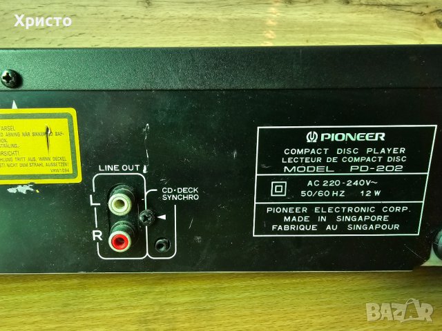 Pioneer pd-202, снимка 2 - Аудиосистеми - 44117219