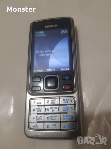 Nokia 6300, снимка 1
