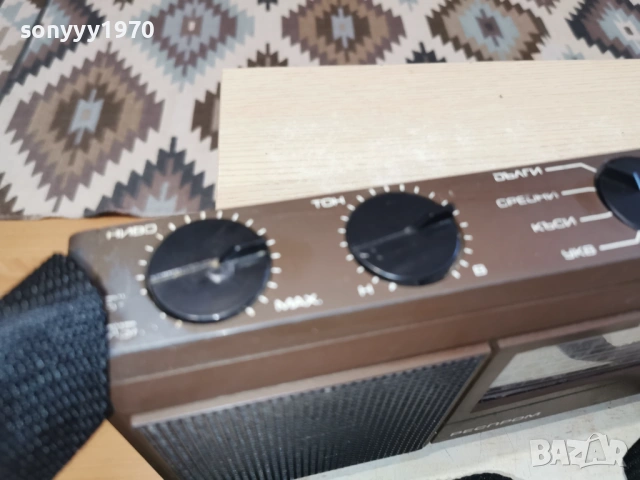 РЕСПРОМ-АНТИКА/РЕЛИКВА В СВЕЖ ВИД 0502261534, снимка 16 - Радиокасетофони, транзистори - 53370276