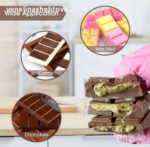 3D Дубайски шоколад 6 малки правоъгълни плочки Силиконов молд форма , снимка 3 - Форми - 48634037