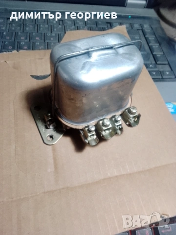 Реле за зареждане MZ 